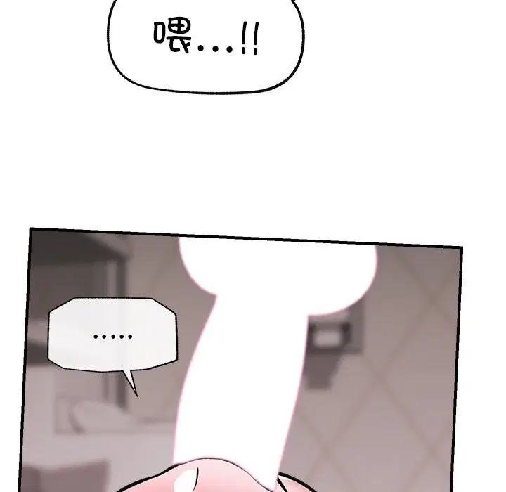 第60話