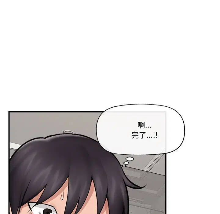 第60話