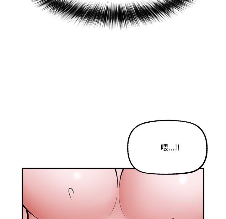 第60話