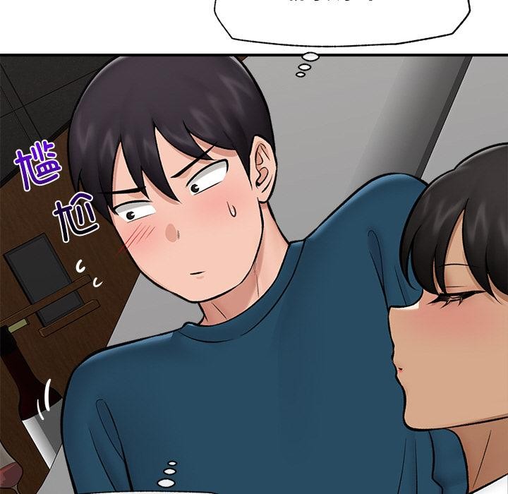 第61話