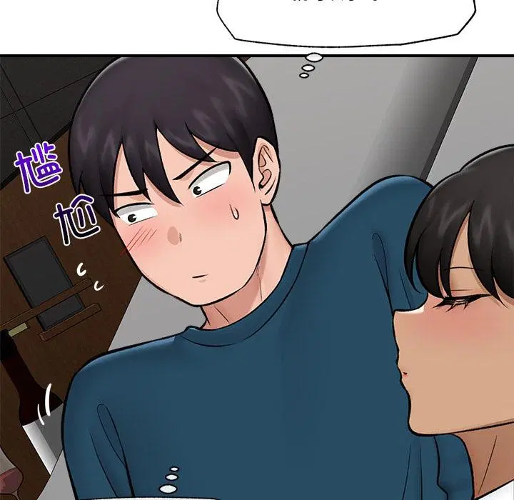 第61話