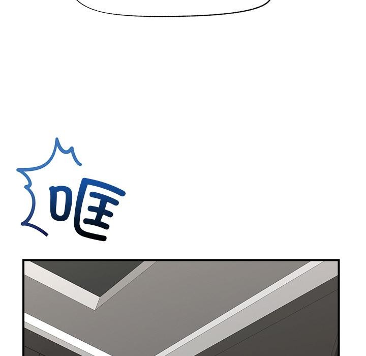 第61話