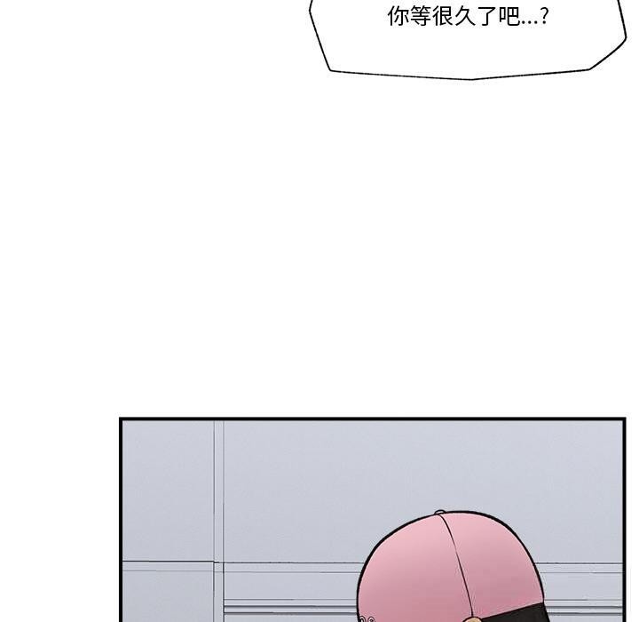 第61話