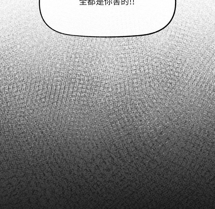 第62話