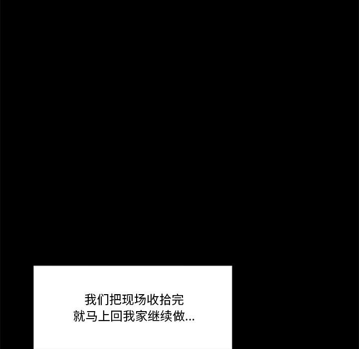第62話