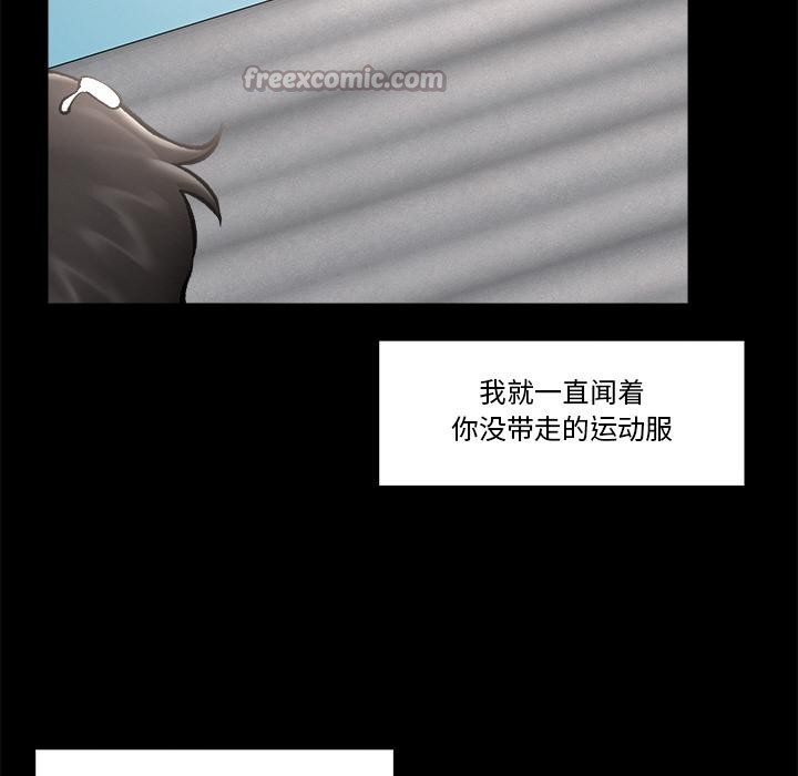 第62話