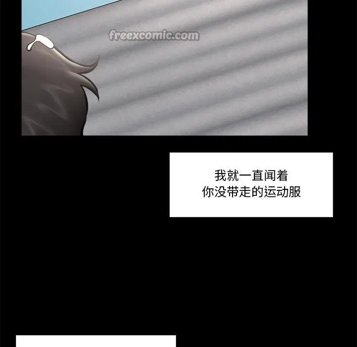第62話