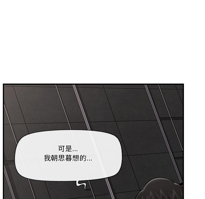 第62話