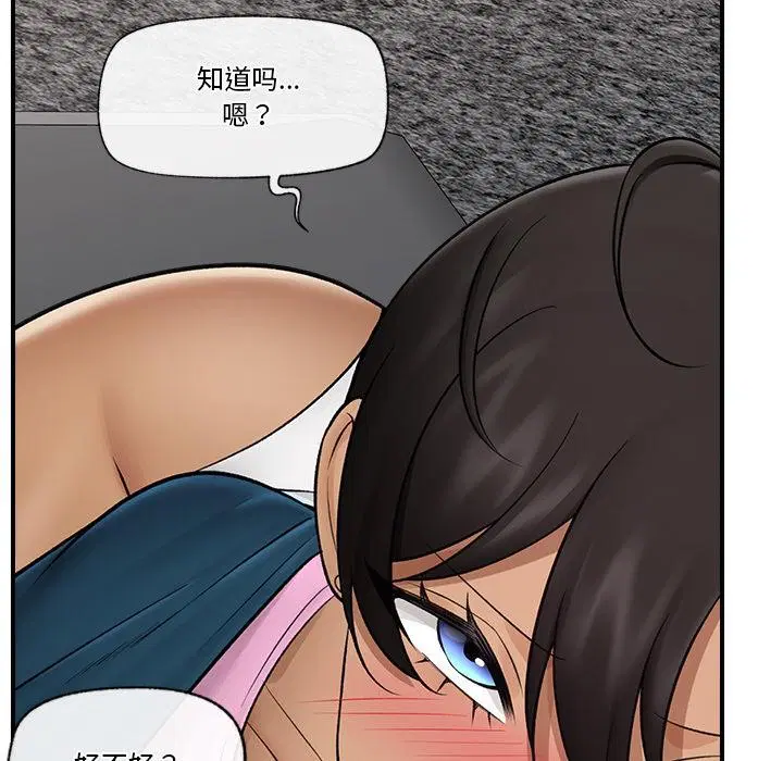 第62話