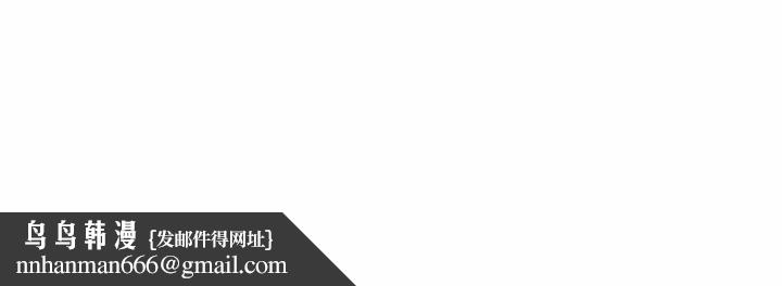 第62話