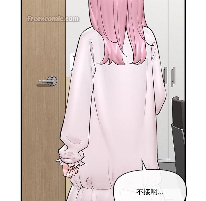 第62話
