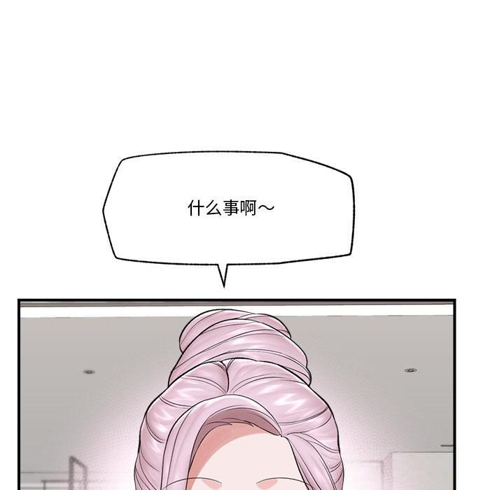 第62話