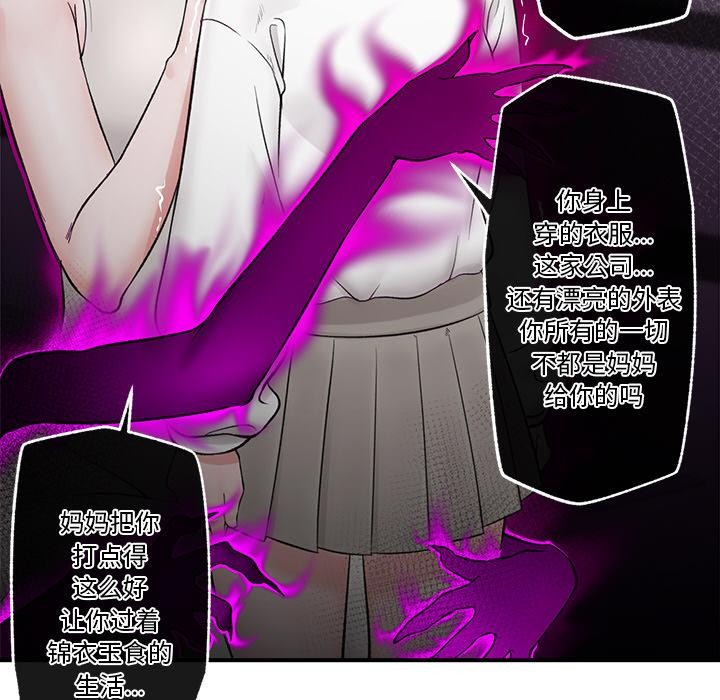 第62話