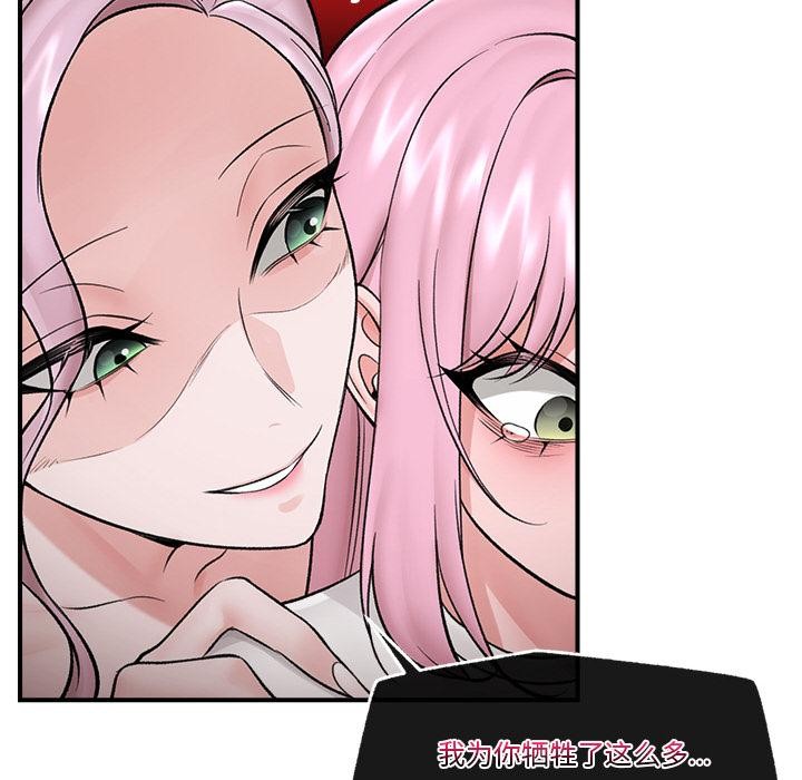 第62話