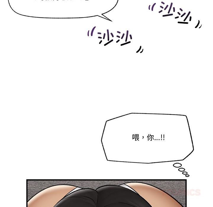 第62話