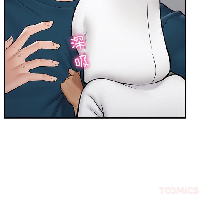 第62話
