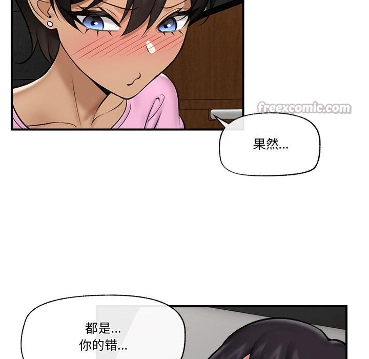 第62話