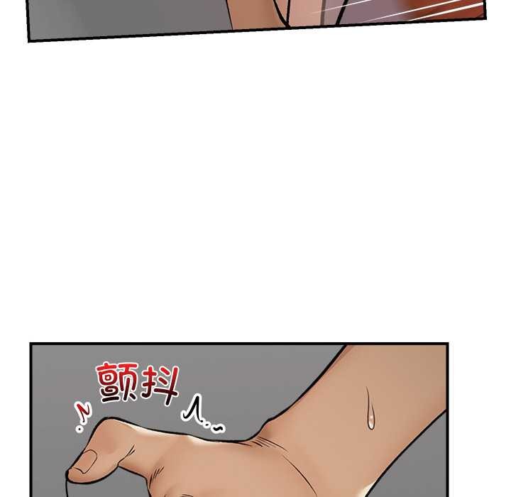 第63話