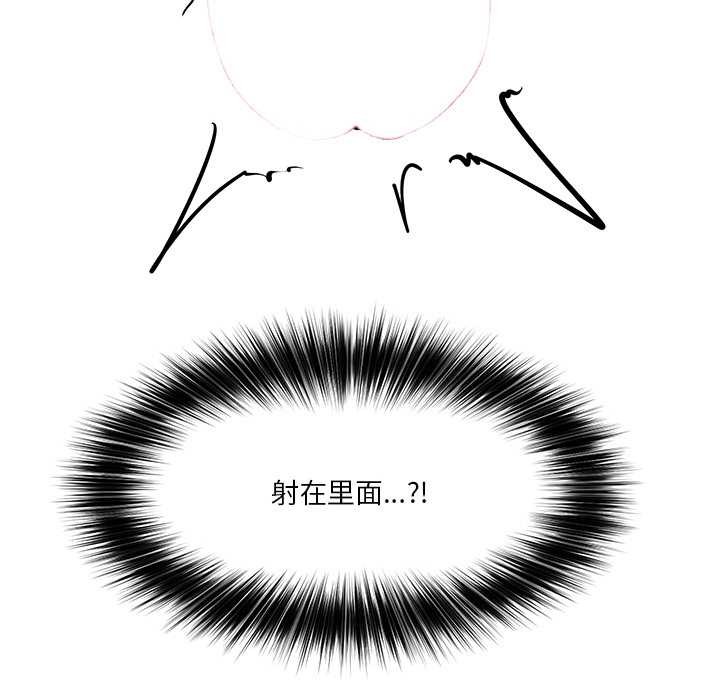 第63話