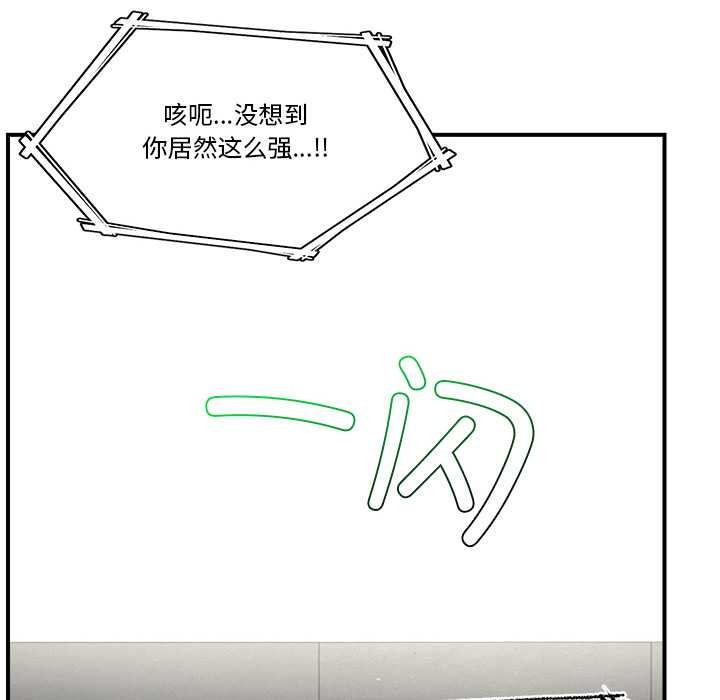 第63話