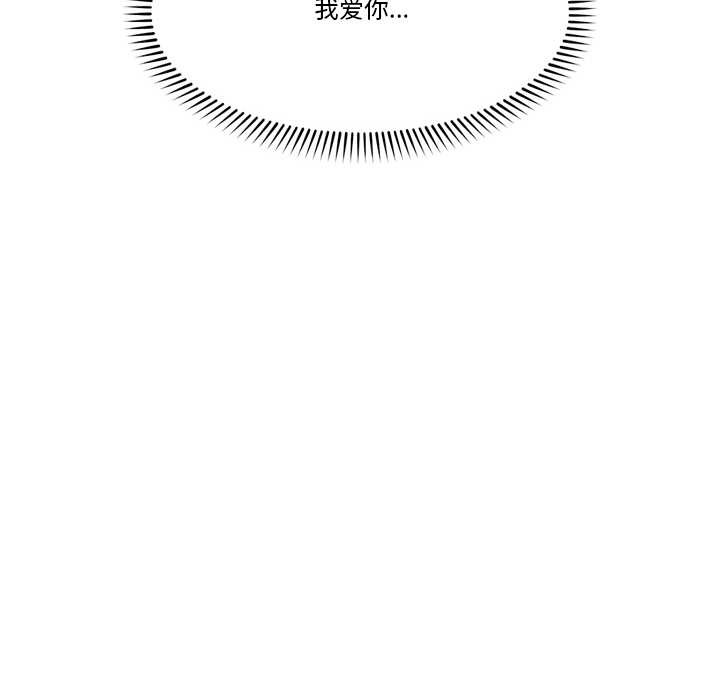 第63話