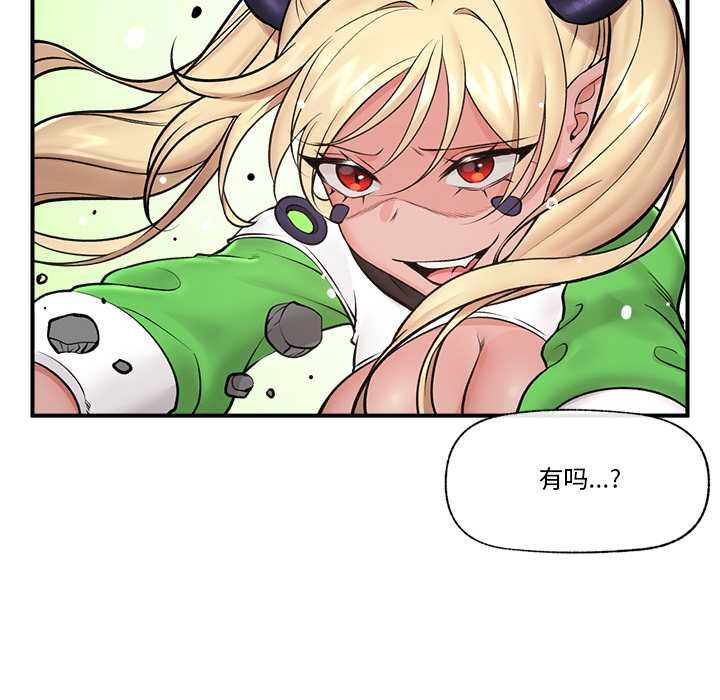第63話