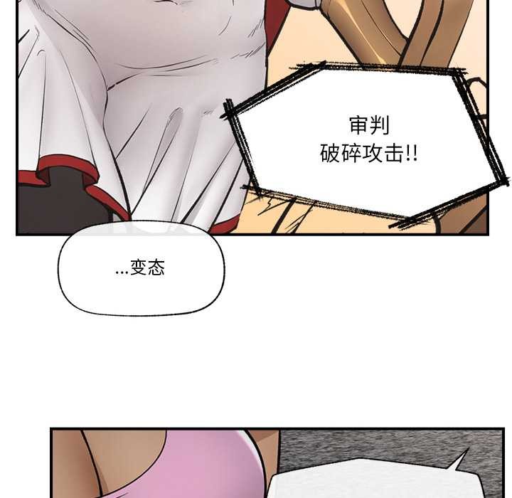 第63話