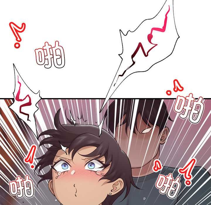 第63話