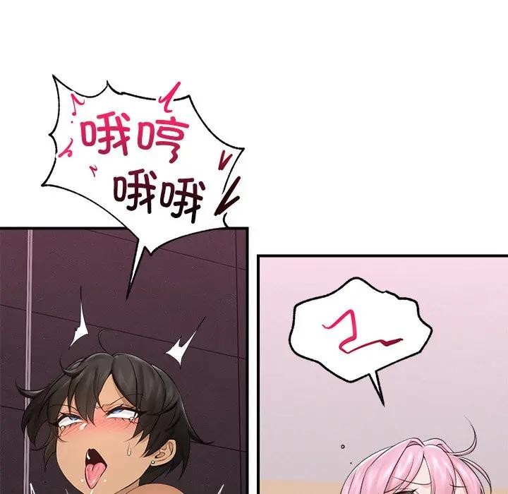 第64話