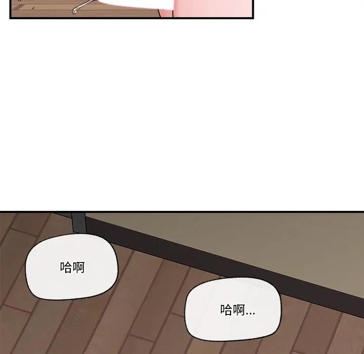 第64話