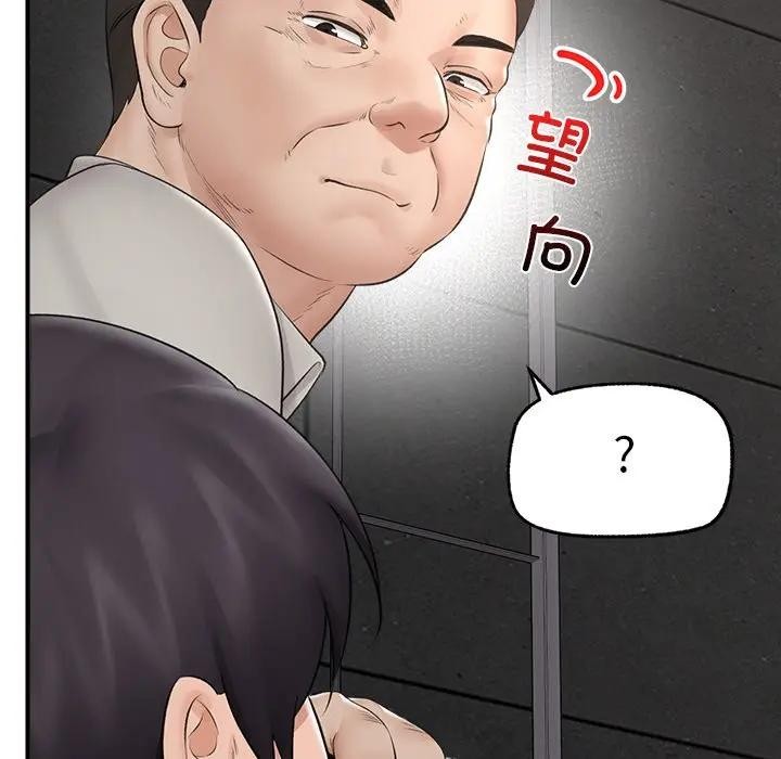 第64話