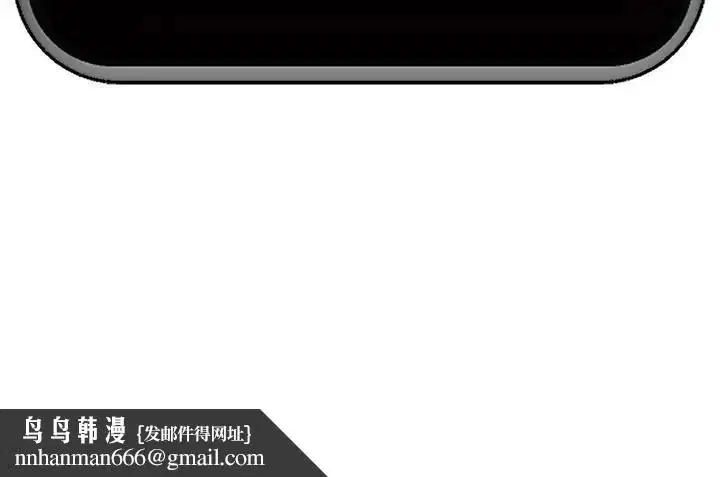 第64話