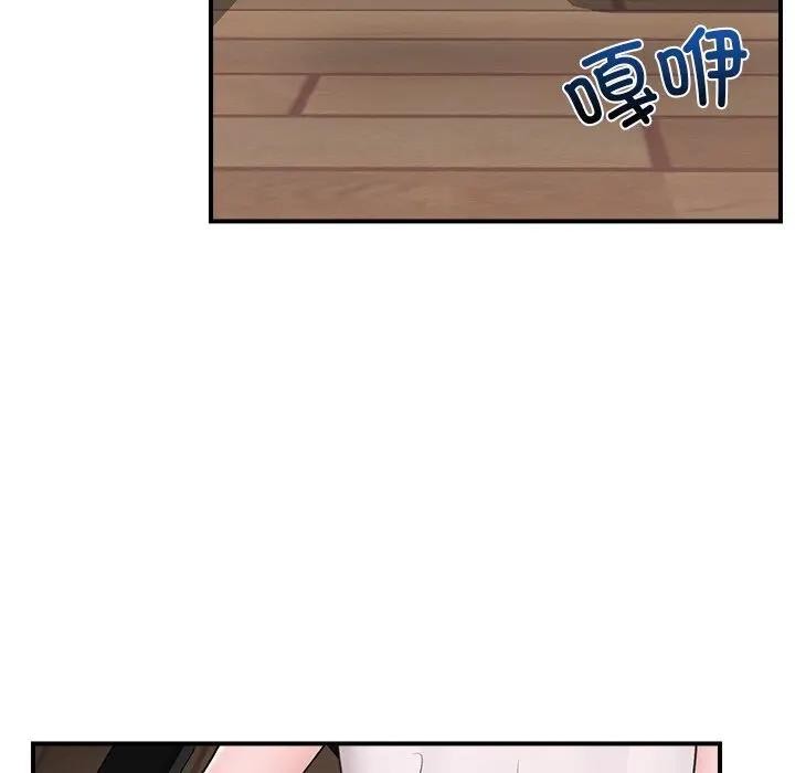 第64話