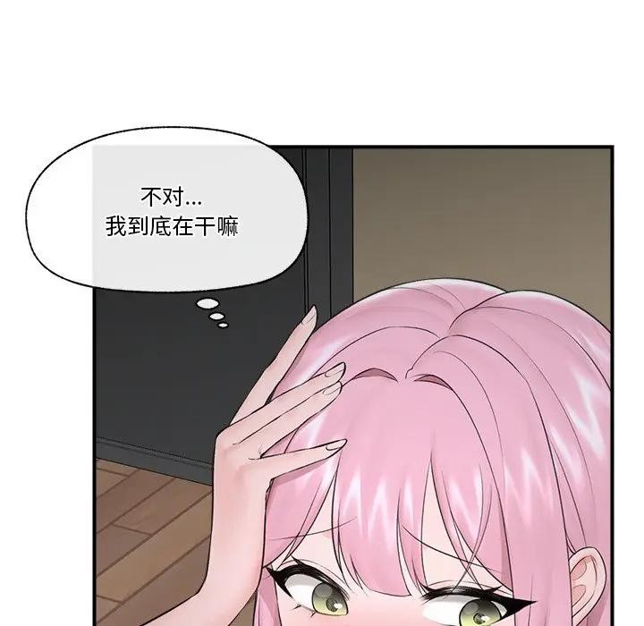 第64話