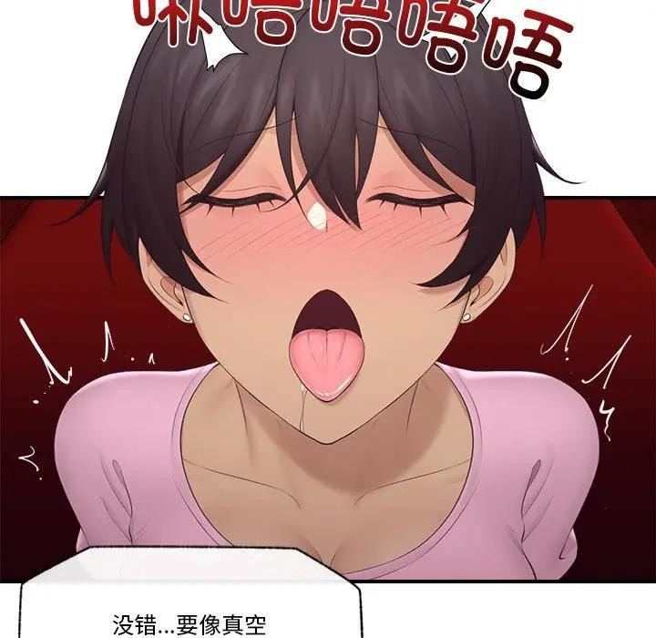 第64話