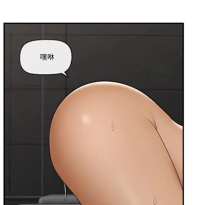 第64話