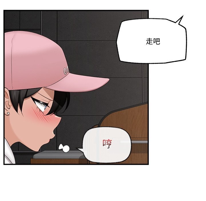 第65話