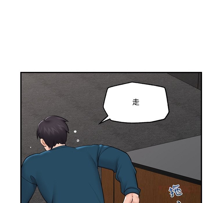 第65話