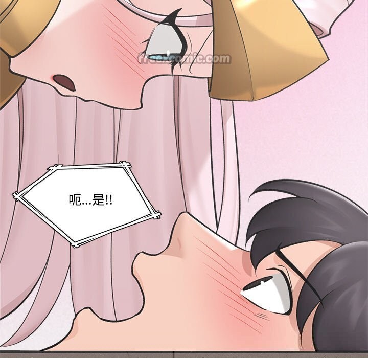 第65話