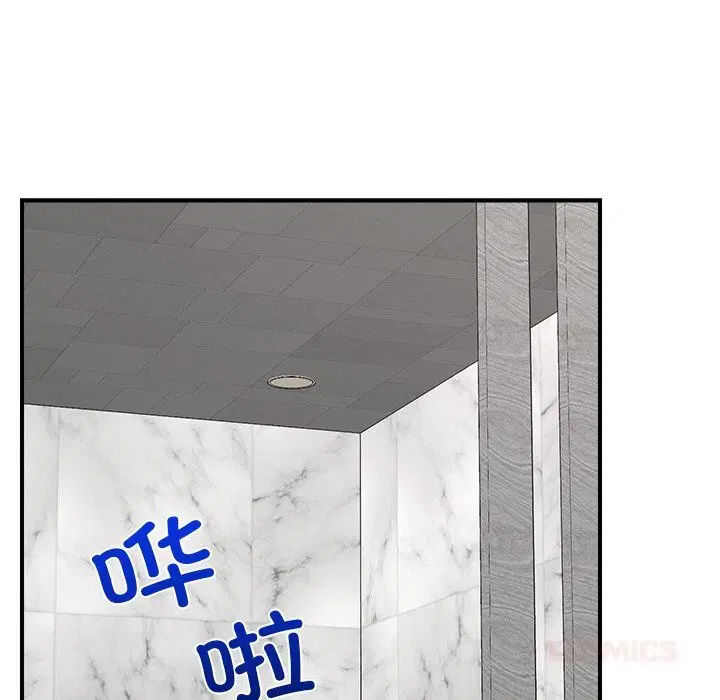 第65話