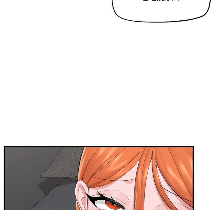 第65話