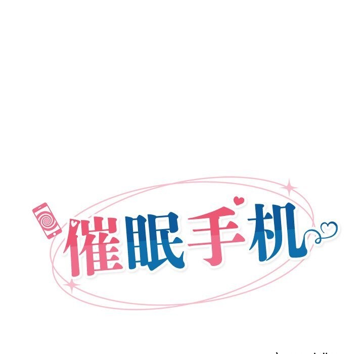 第65話