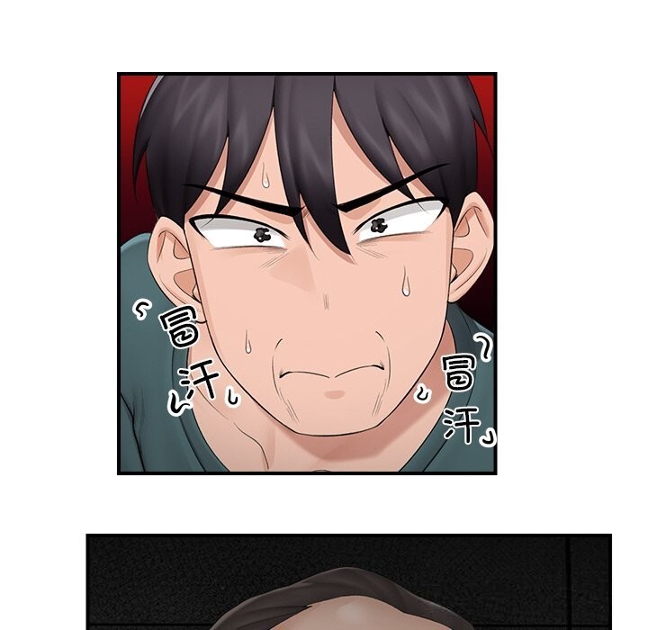 第65話