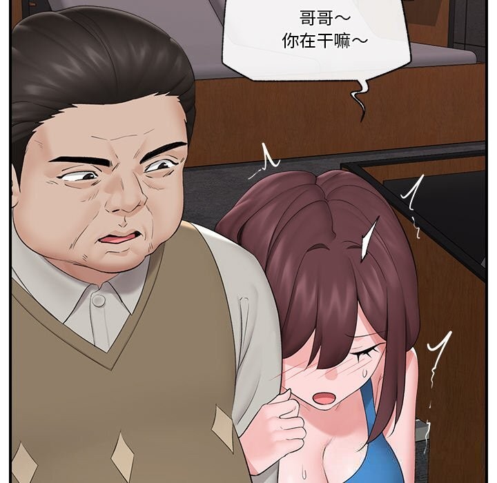 第65話