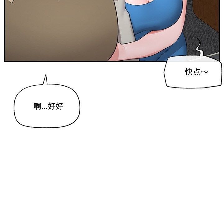 第65話