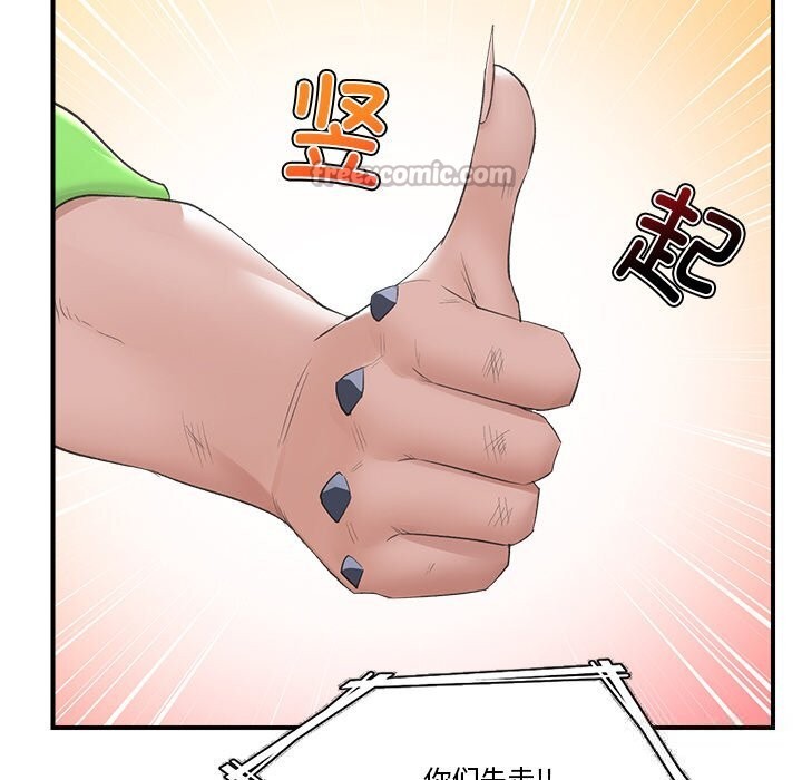 第65話