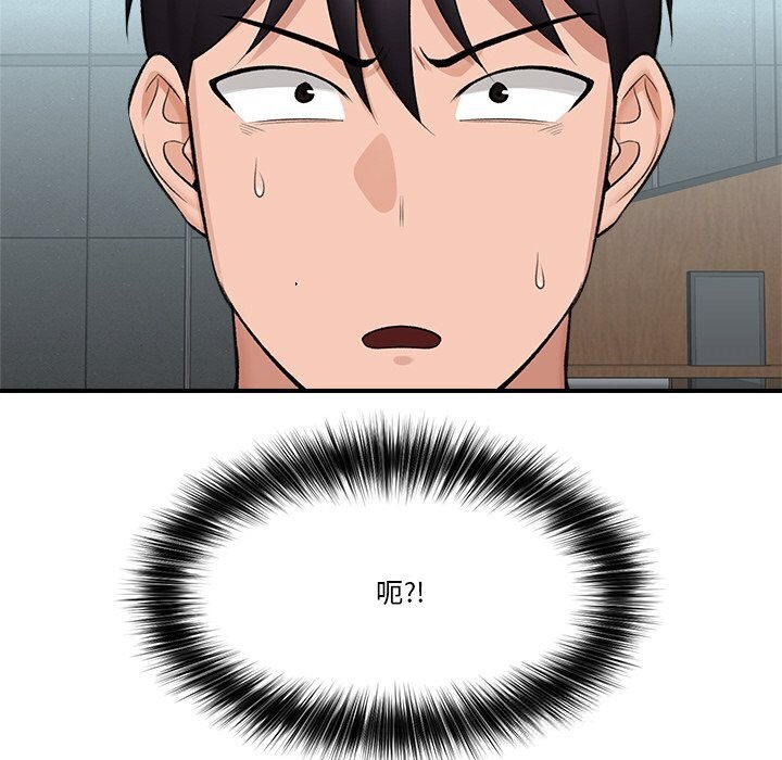 第65話