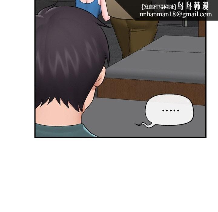 第65話