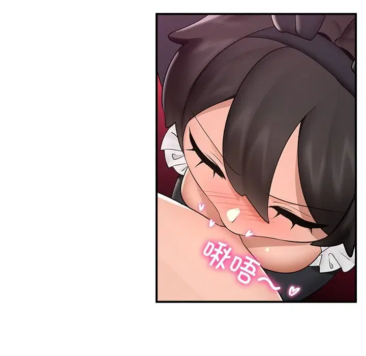 第66話