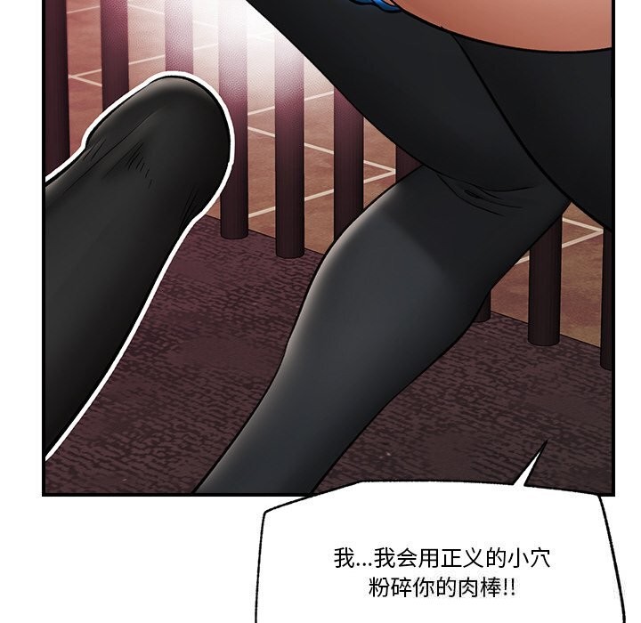 第66話
